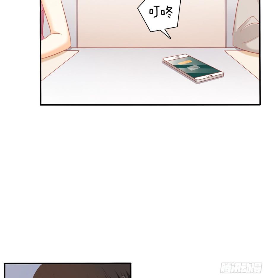 第一次约会(1/2)-第93话
