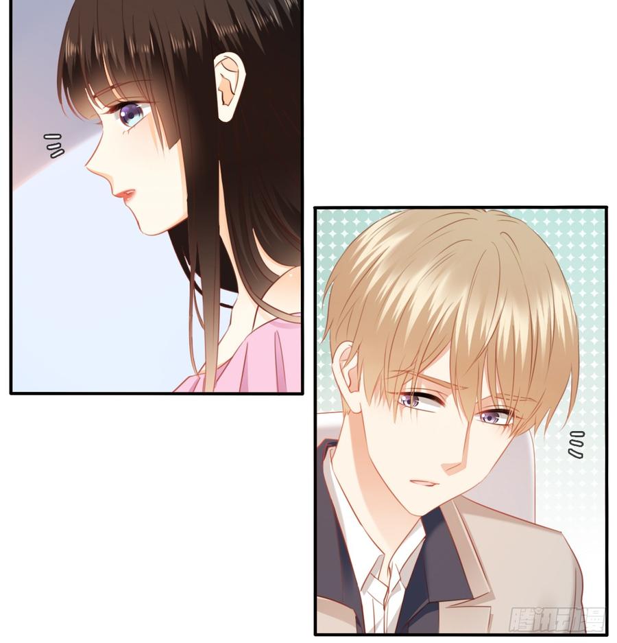 第一次约会(1/2)-第93话