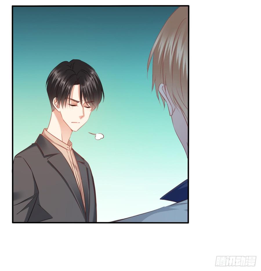 第一次约会(1/2)-第93话