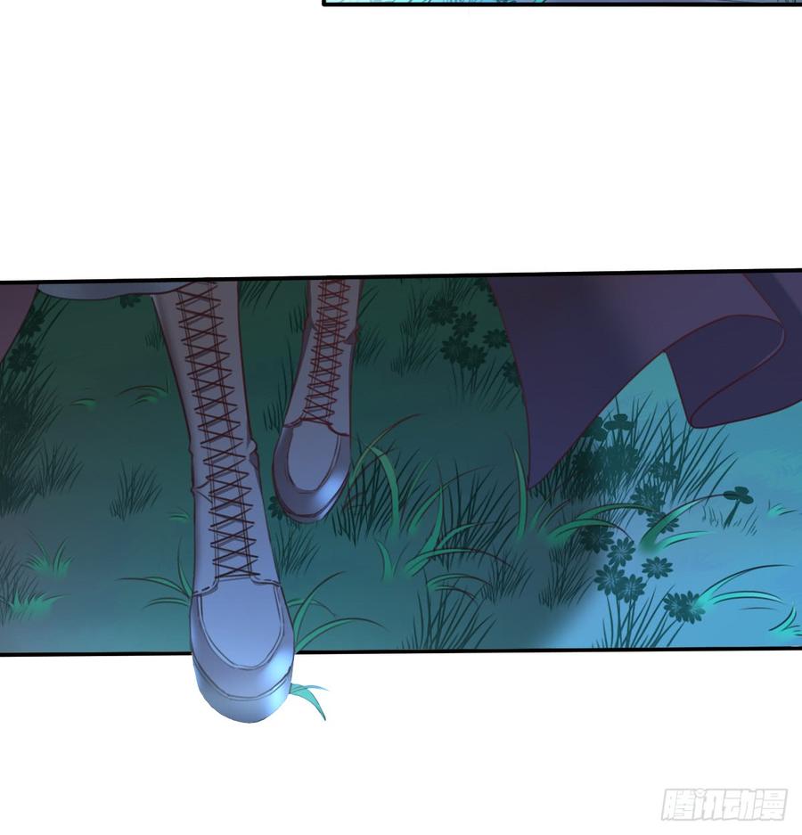 消失的天鹅(1/2)-第95话