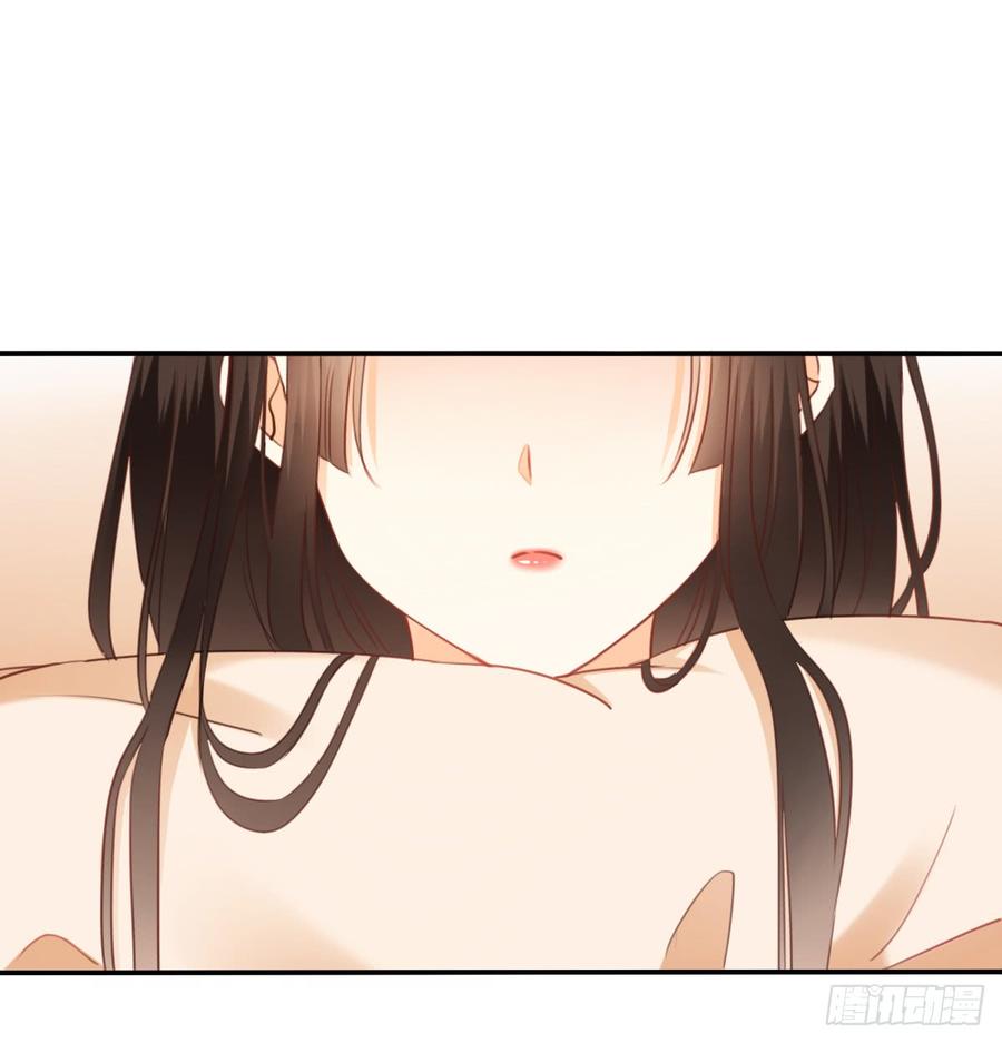 消失的天鹅(1/2)-第95话