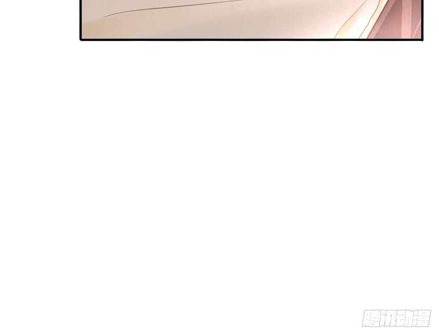 有你真好(1/2)-第97话