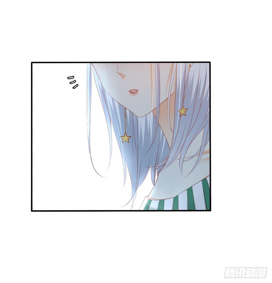 有你真好(1/2)-第97话