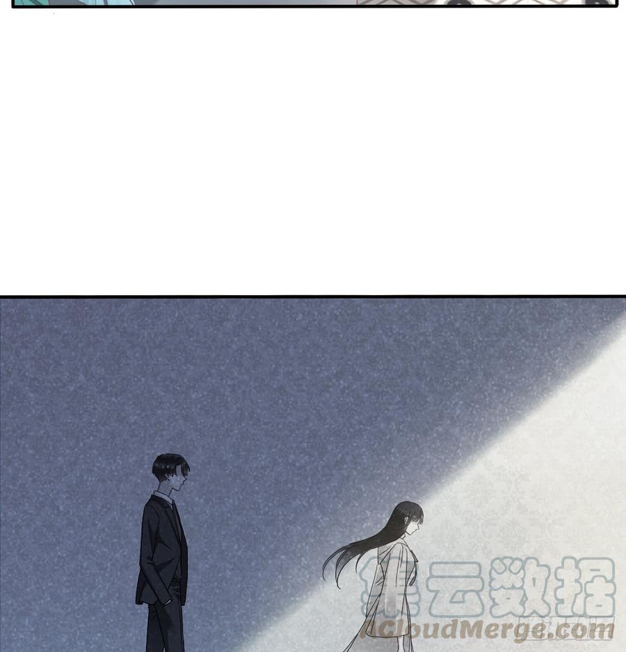 有你真好(1/2)-第97话