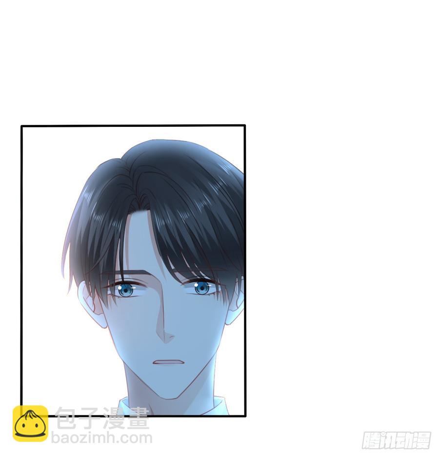 我想救她，也想救你(1/2)-第99话