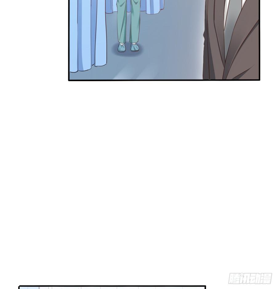 我想救她，也想救你(1/2)-第99话