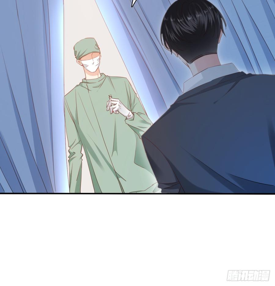 我想救她，也想救你(1/2)-第99话