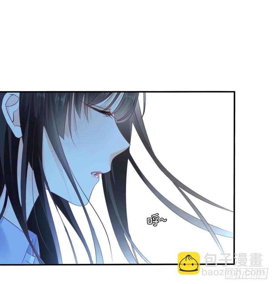 我想救她，也想救你(1/2)-第99话