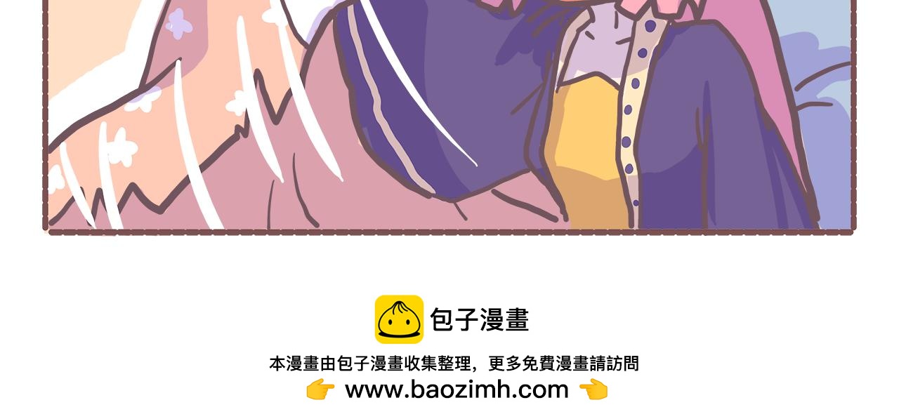 027又是从未见过的船新剧本-第27话