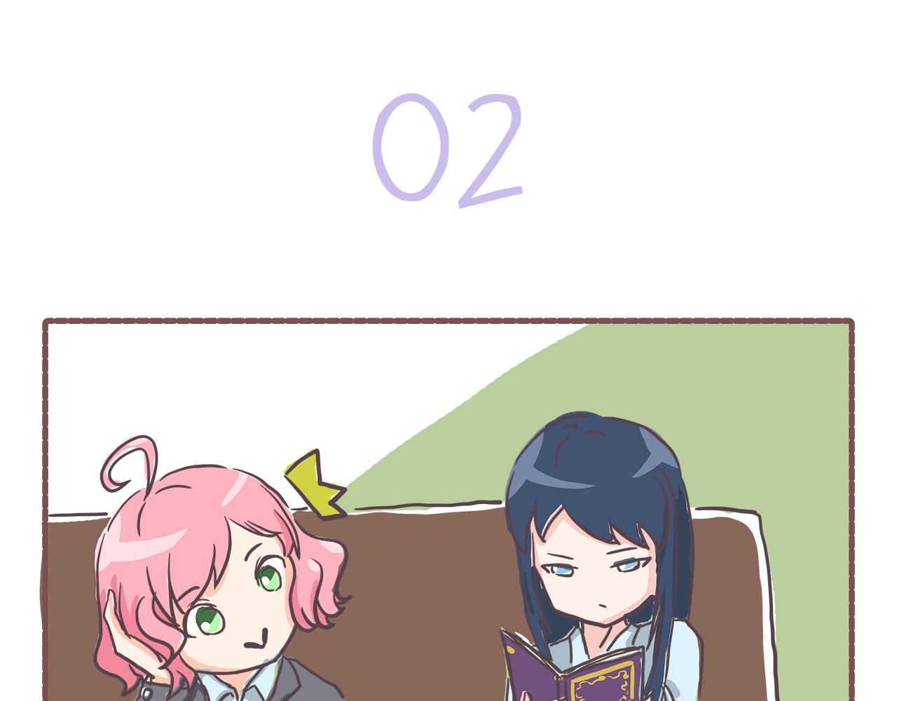 003甲方爸爸-第3话