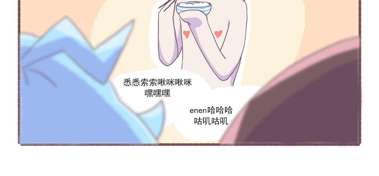 031.侬zi撒拉稀？-第31话
