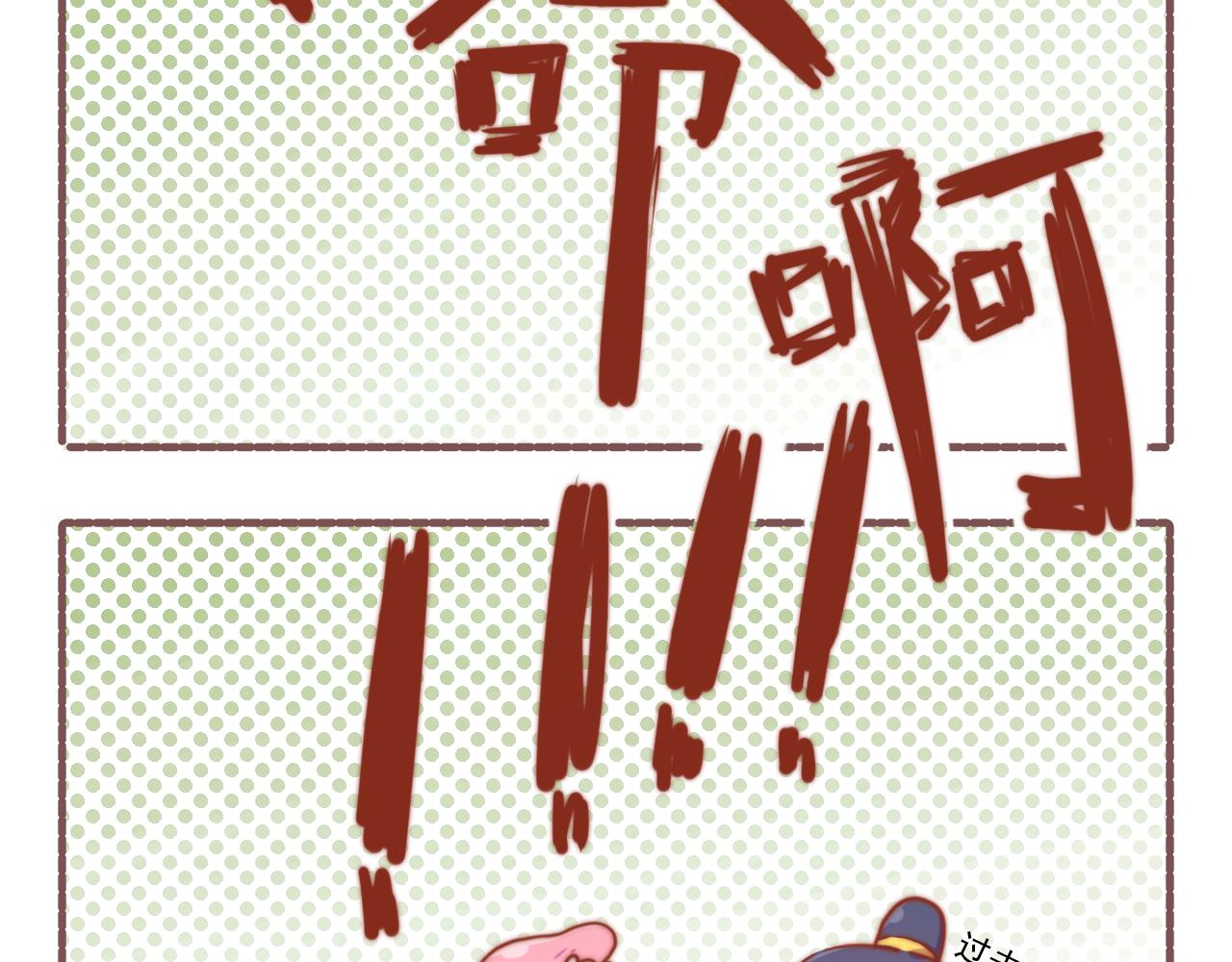 037.怎么演这么多期还没完-第37话
