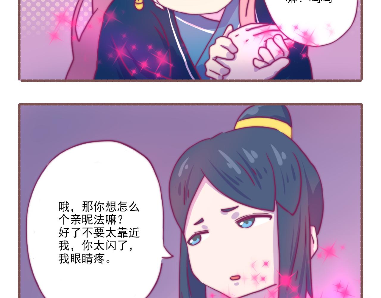 037.怎么演这么多期还没完-第37话
