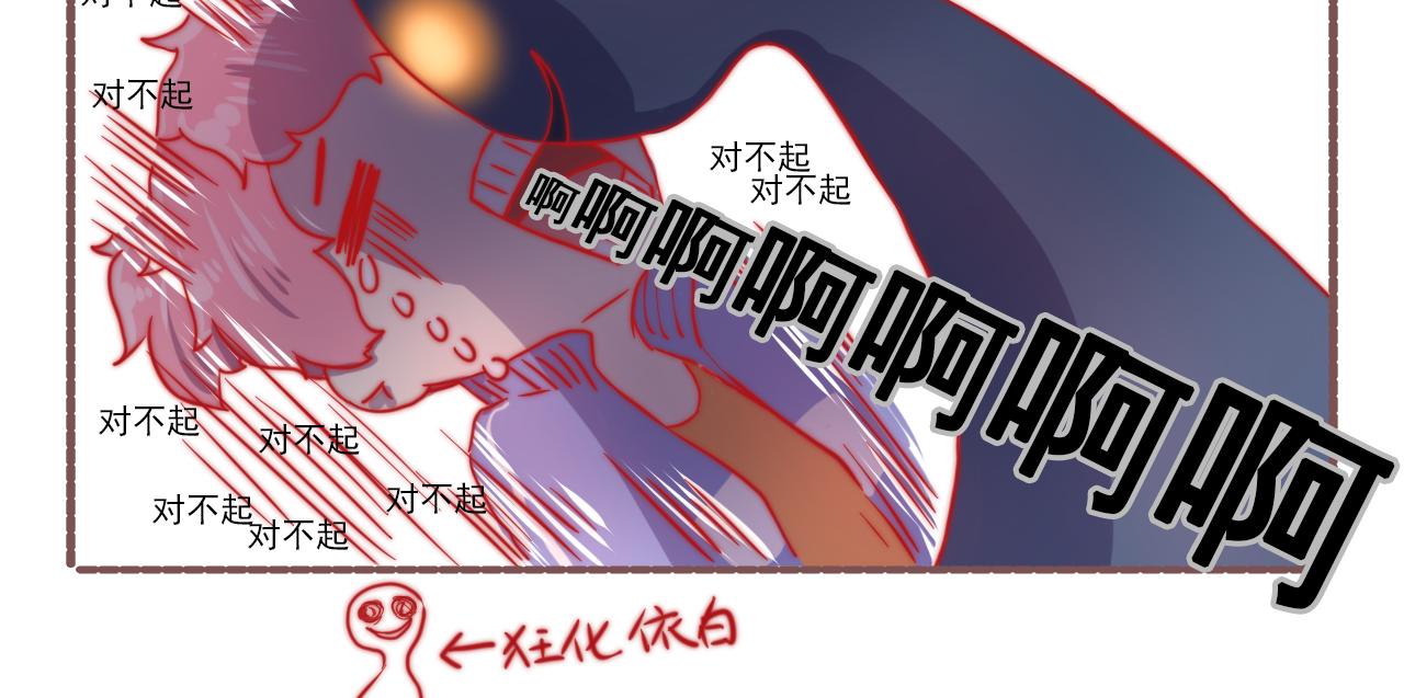 043.杀青了，可喜可贺-第43话