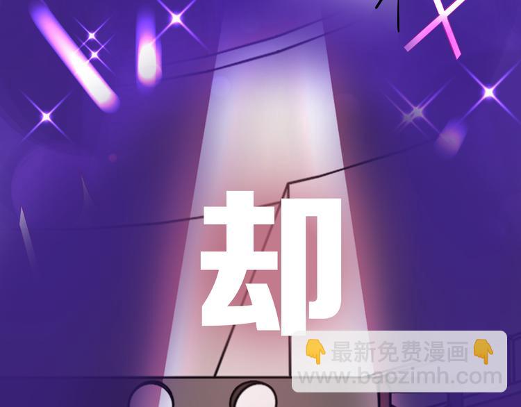 序章 沙雕女子天团(1/2)-第1话