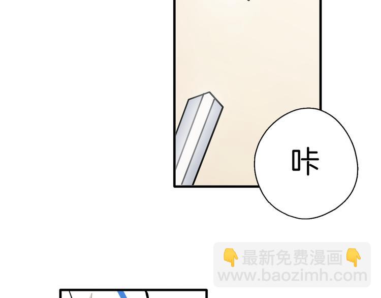 第10话 和别人不一样(1/3)-第11话