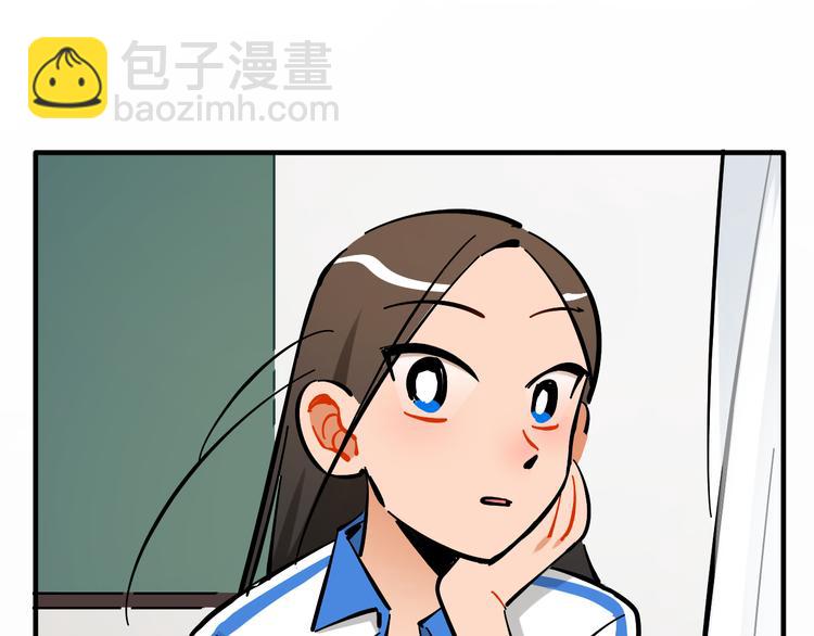 第10话 和别人不一样(1/3)-第11话