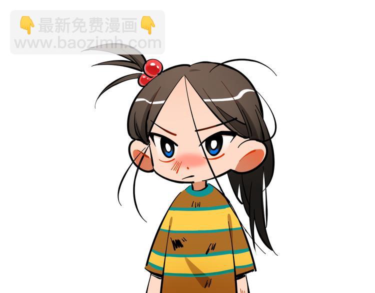 第10话 和别人不一样(1/3)-第11话