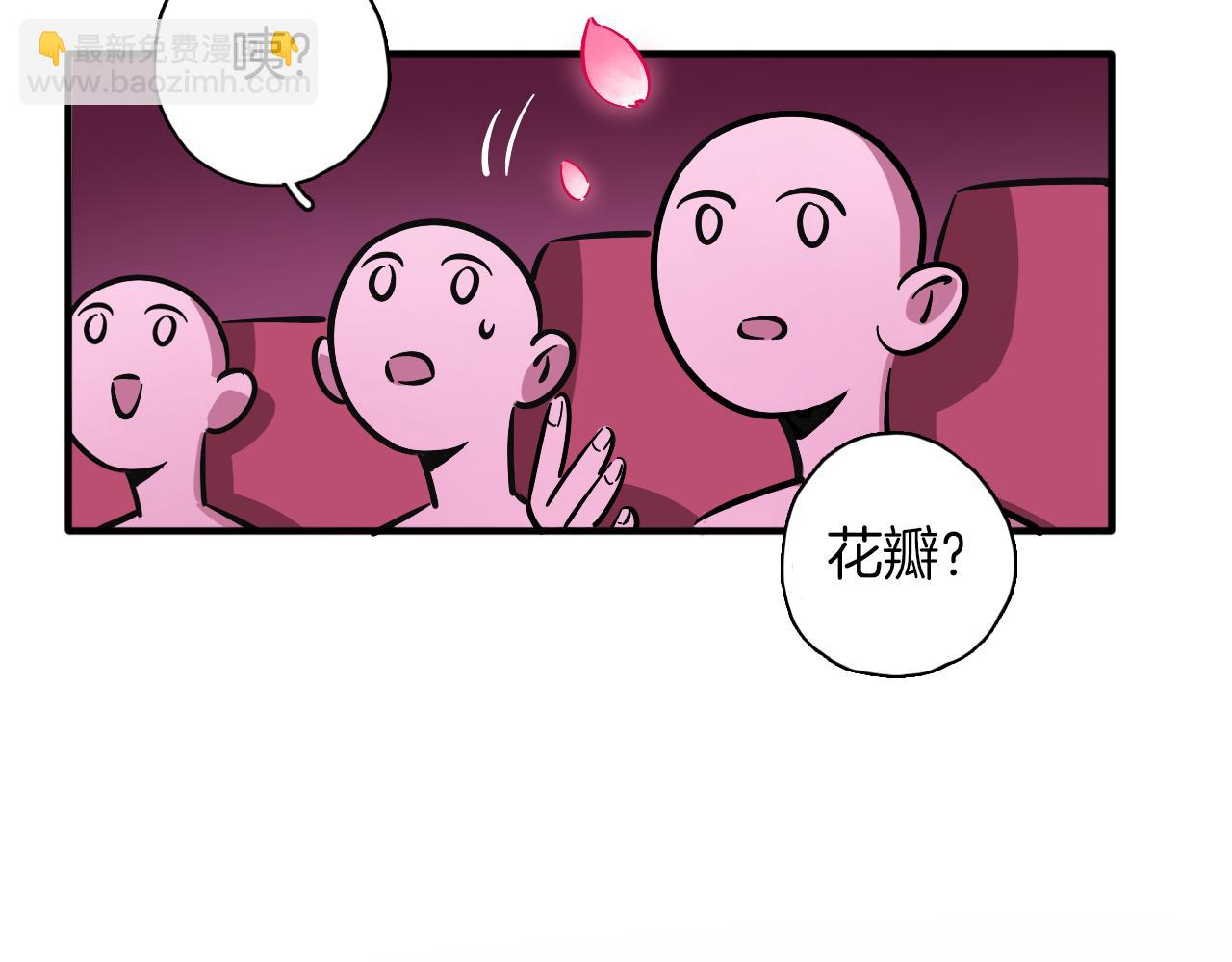 第14话 糟糕的开始(1/3)-第15话
