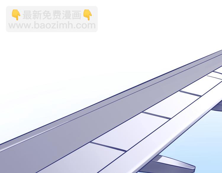 第2话 大公司大制作(1/2)-第3话