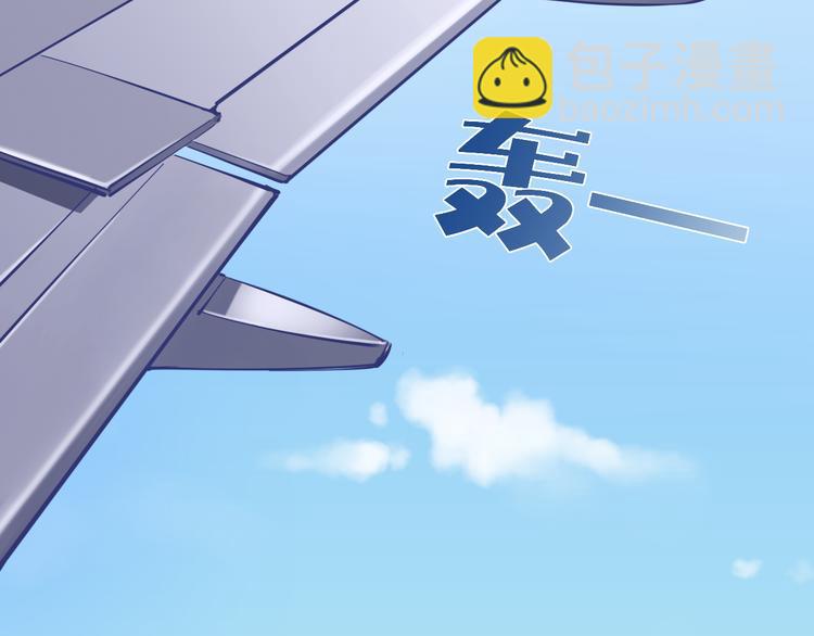 第2话 大公司大制作(1/2)-第3话