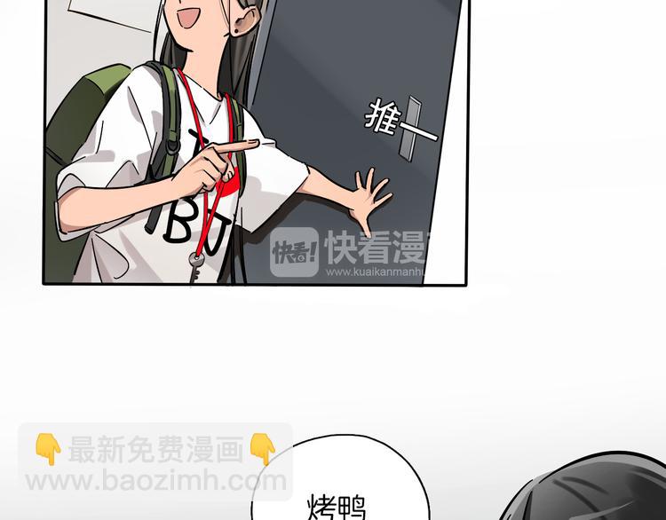 第2话 大公司大制作(1/2)-第3话