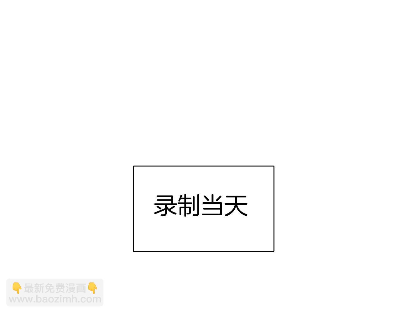 第20话 游戏环节(1/2)-第21话