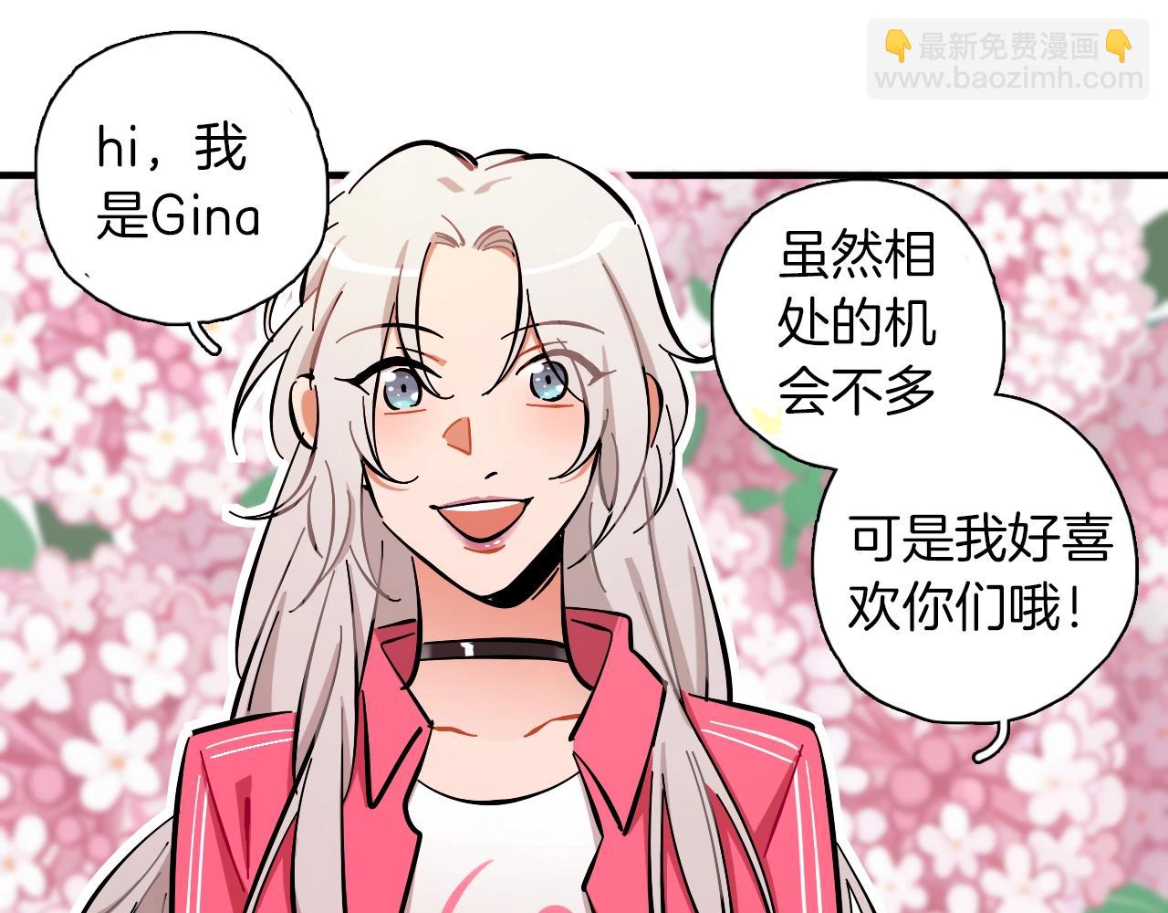 第20话 游戏环节(1/2)-第21话