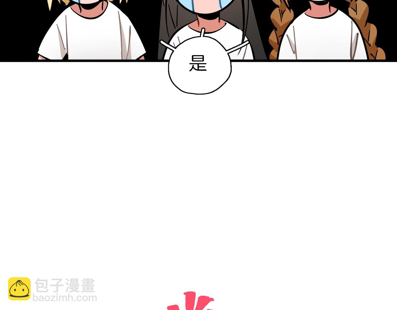 第22话 马拉松(1/3)-第23话