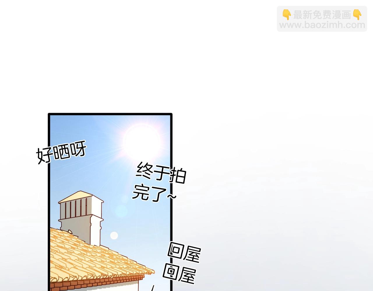 第24话 身边的隐藏cp(1/3)-第25话