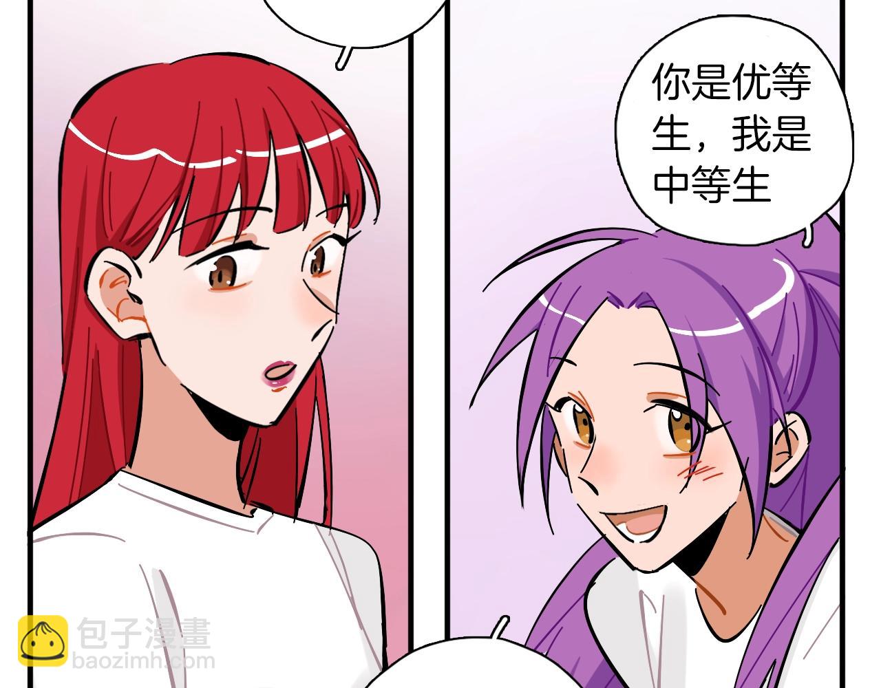 第26话 偶像&洋娃娃？(1/2)-第27话