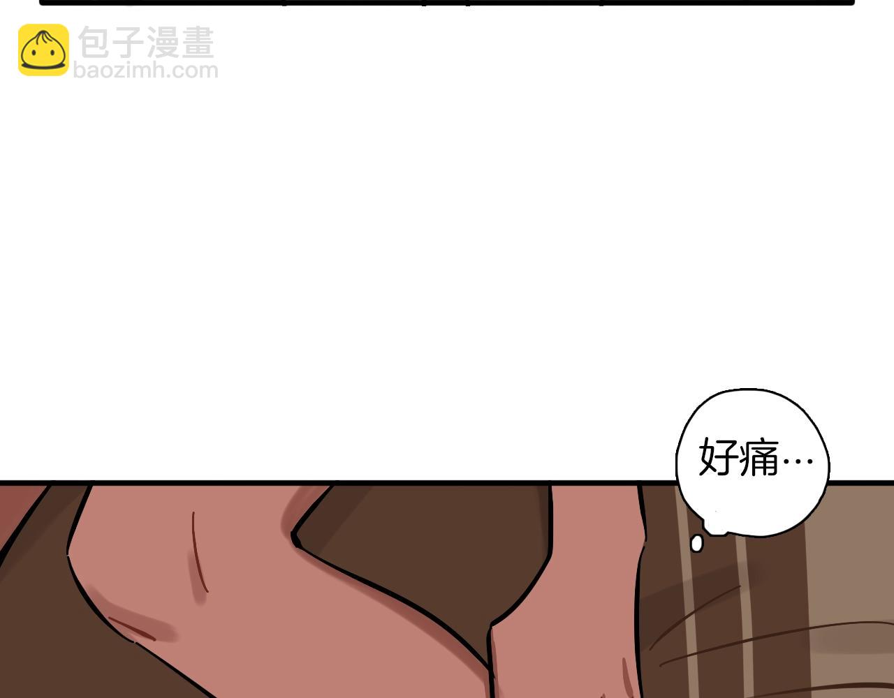 第28话 偶像背后(1/2)-第29话