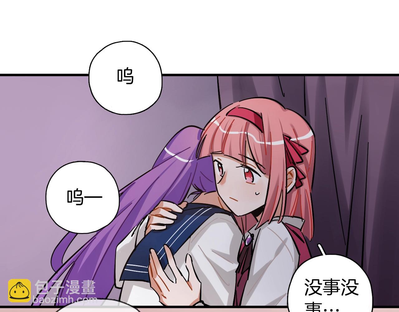 第34话 相信和坚持(1/2)-第35话