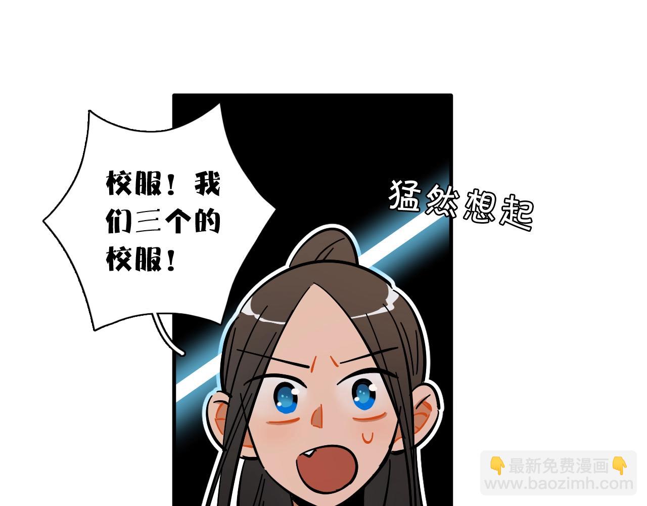 第34话 相信和坚持(1/2)-第35话