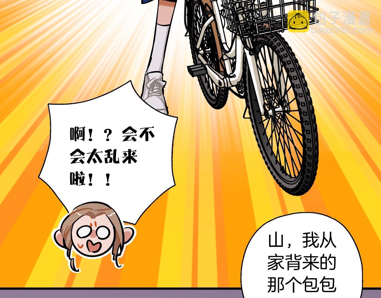 第34话 相信和坚持(1/2)-第35话