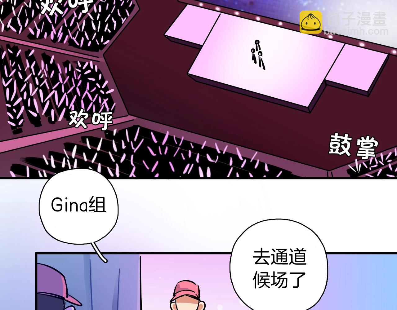 第34话 相信和坚持(1/2)-第35话