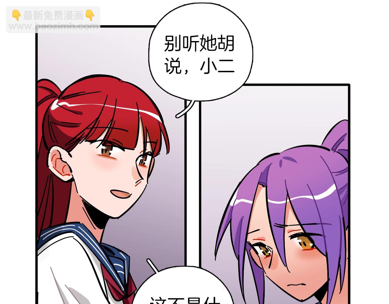 第36话 这不是战场(1/2)-第37话