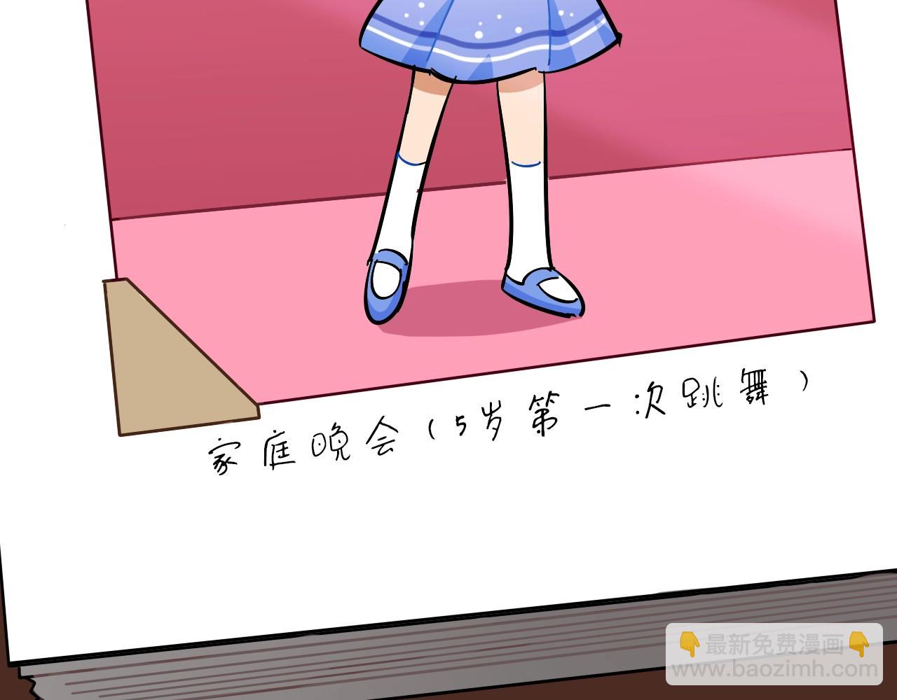 第36话 这不是战场(1/2)-第37话
