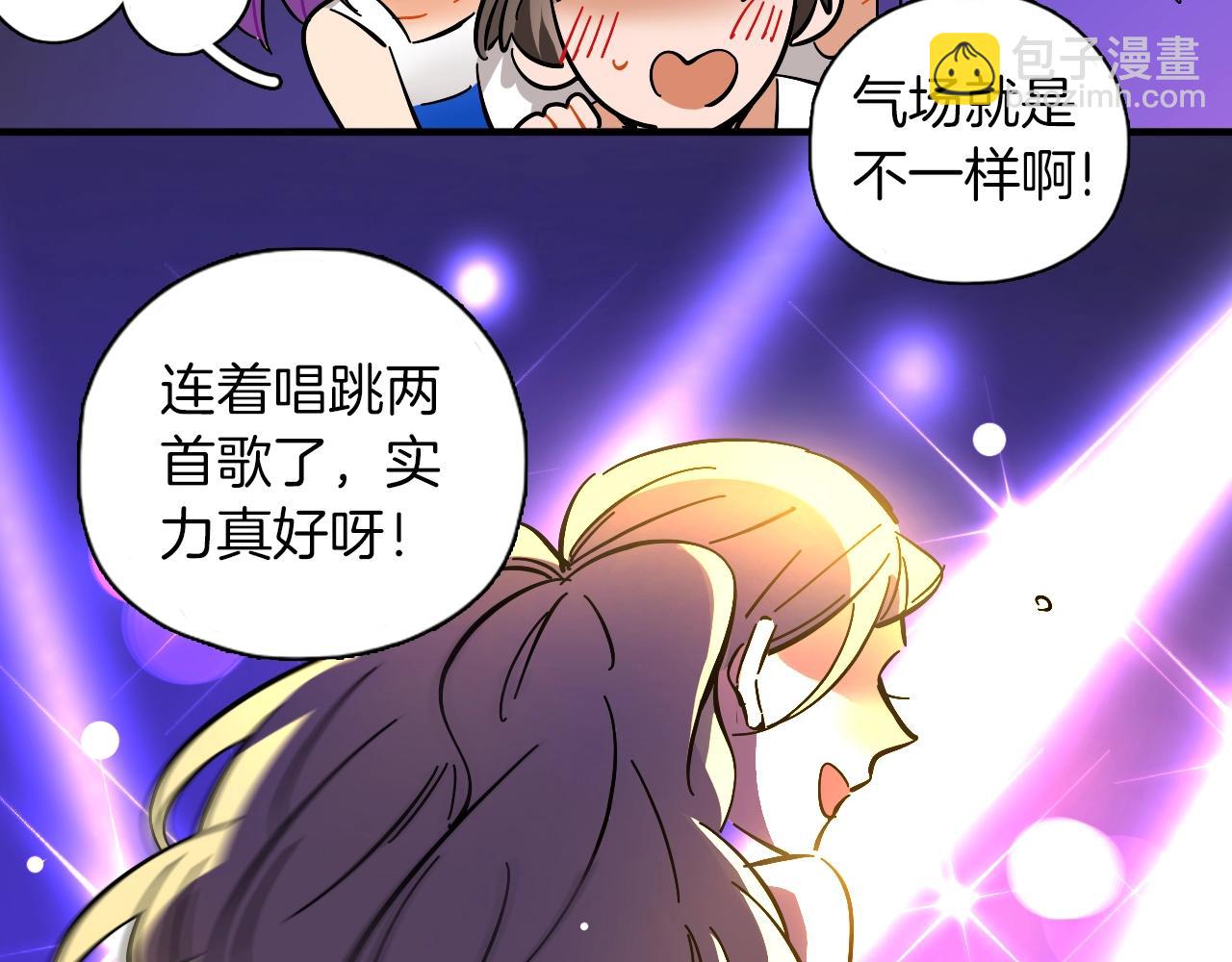 第36话 这不是战场(1/2)-第37话