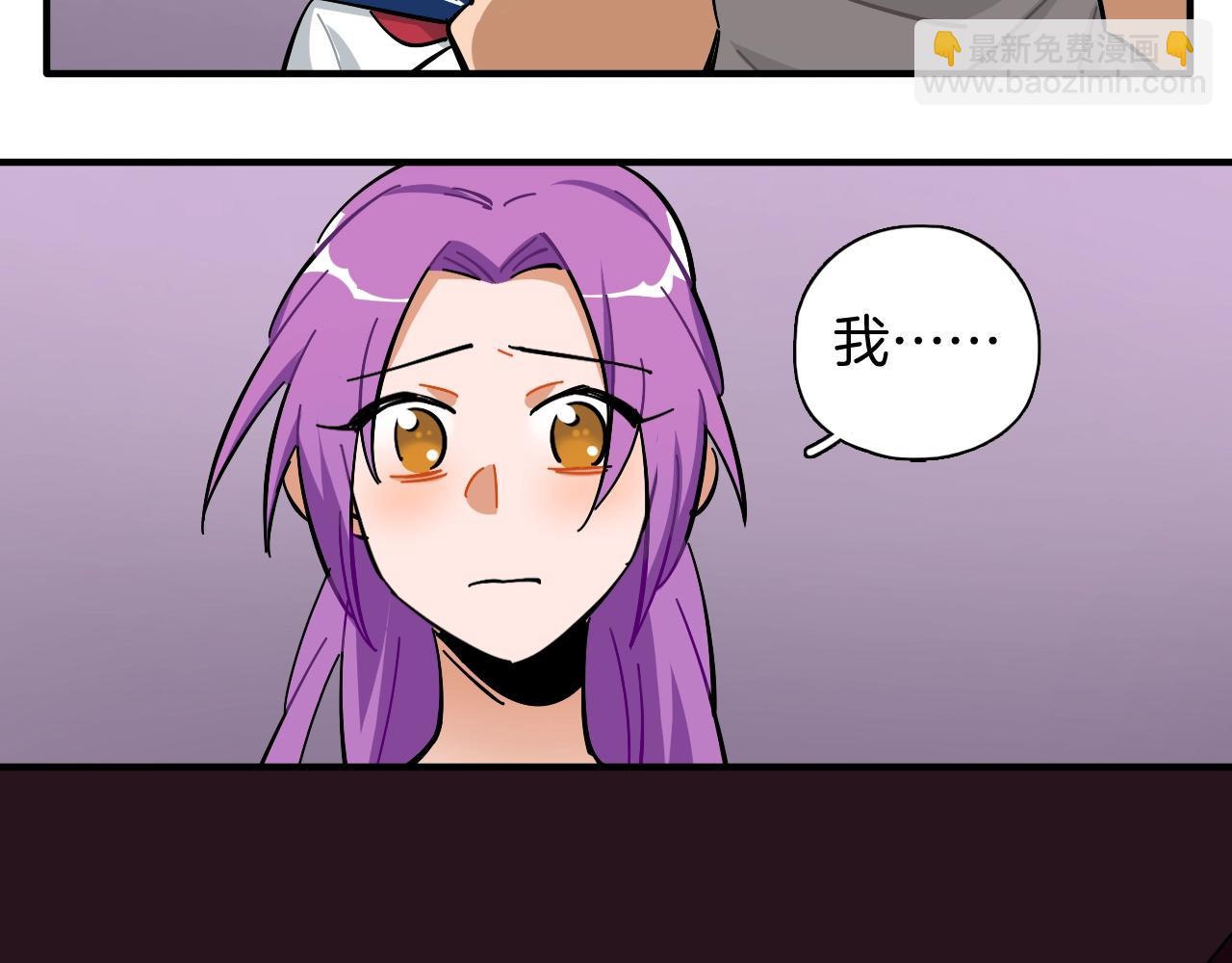 第36话 这不是战场(1/2)-第37话