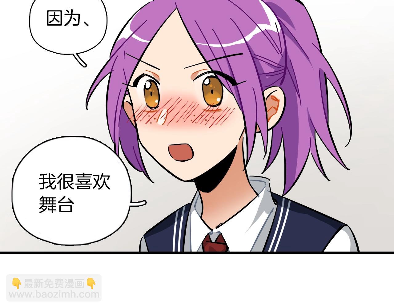第36话 这不是战场(1/2)-第37话