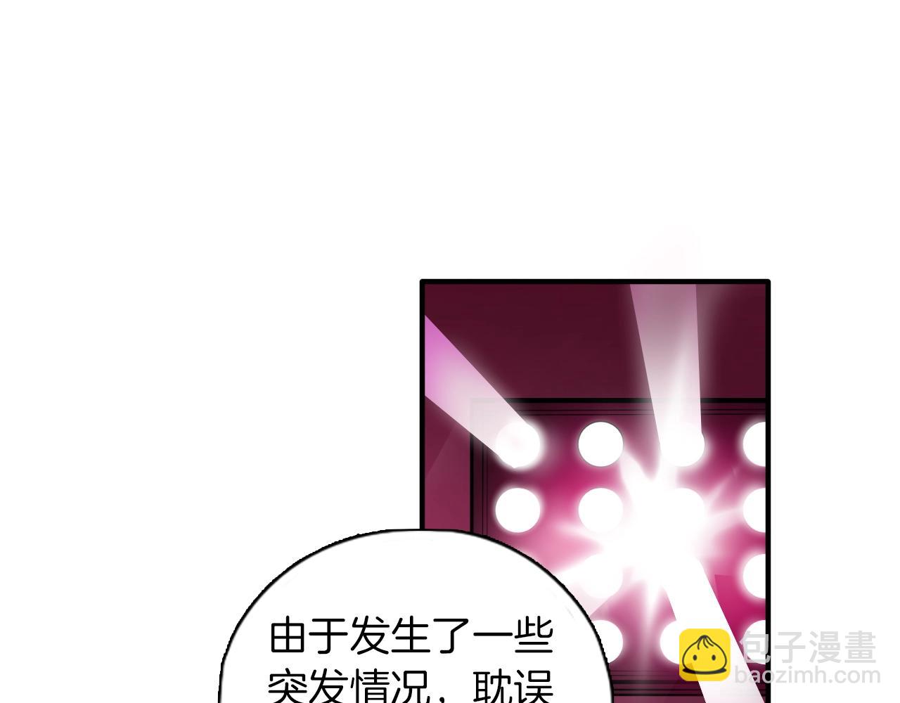 第36话 这不是战场(1/2)-第37话