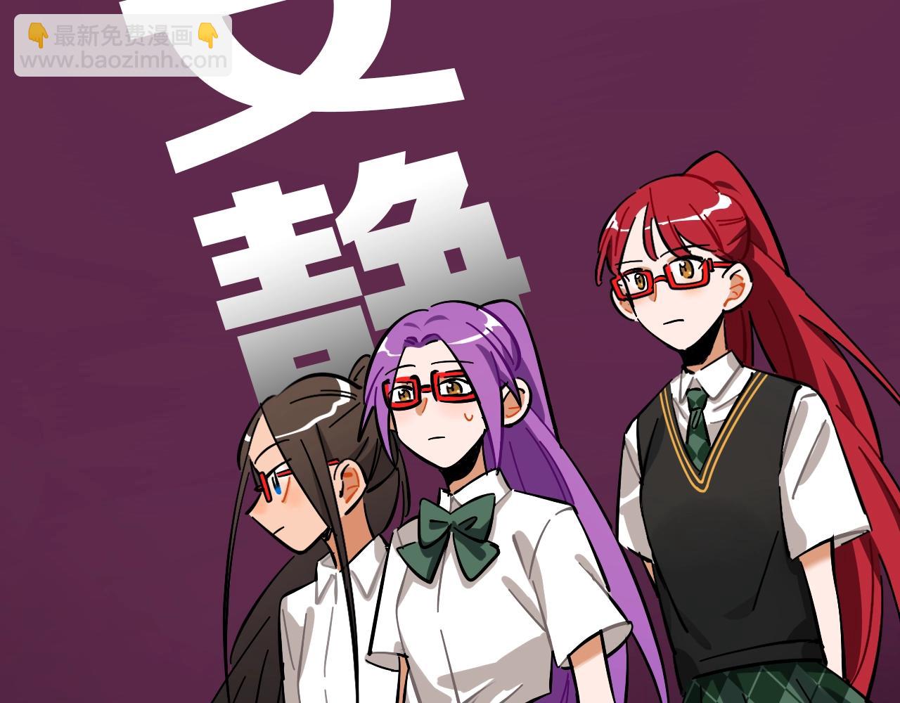 第36话 这不是战场(1/2)-第37话
