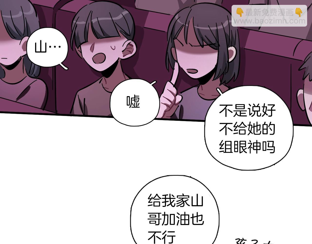 第36话 这不是战场(1/2)-第37话