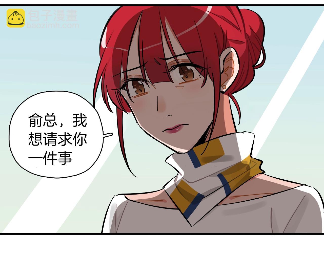 第38话 那张照片就是我(1/2)-第39话