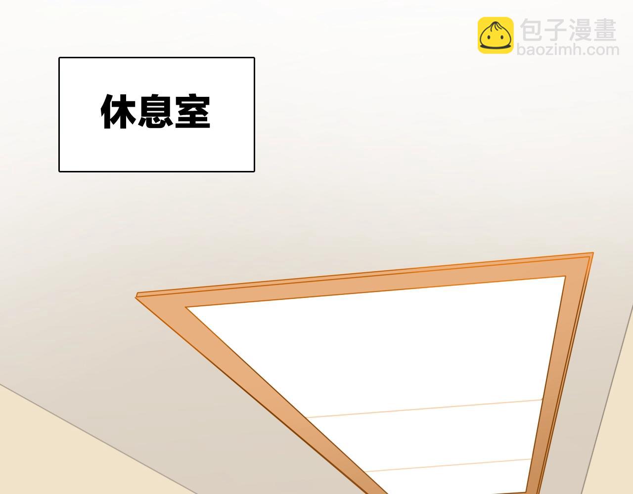 第38话 那张照片就是我(1/2)-第39话