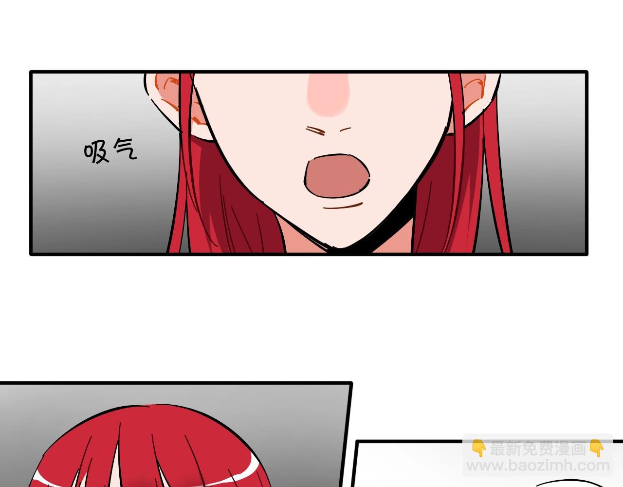 第38话 那张照片就是我(1/2)-第39话