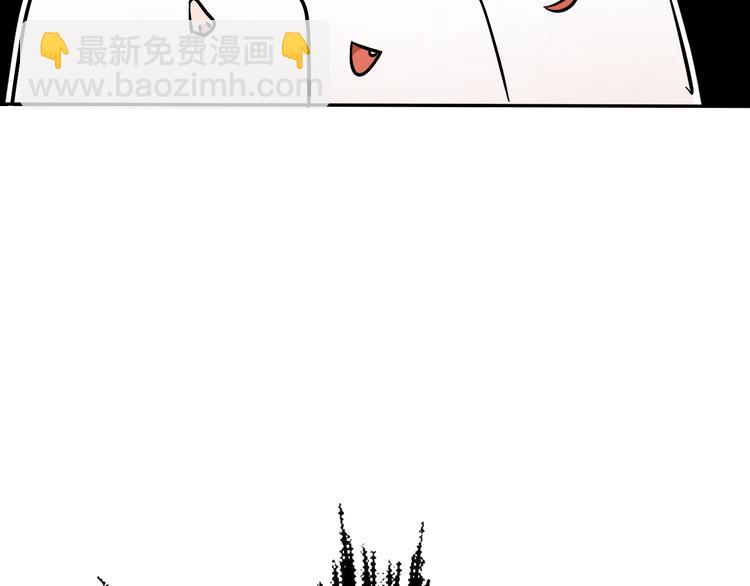 第4话 舞蹈课？(1/2)-第5话