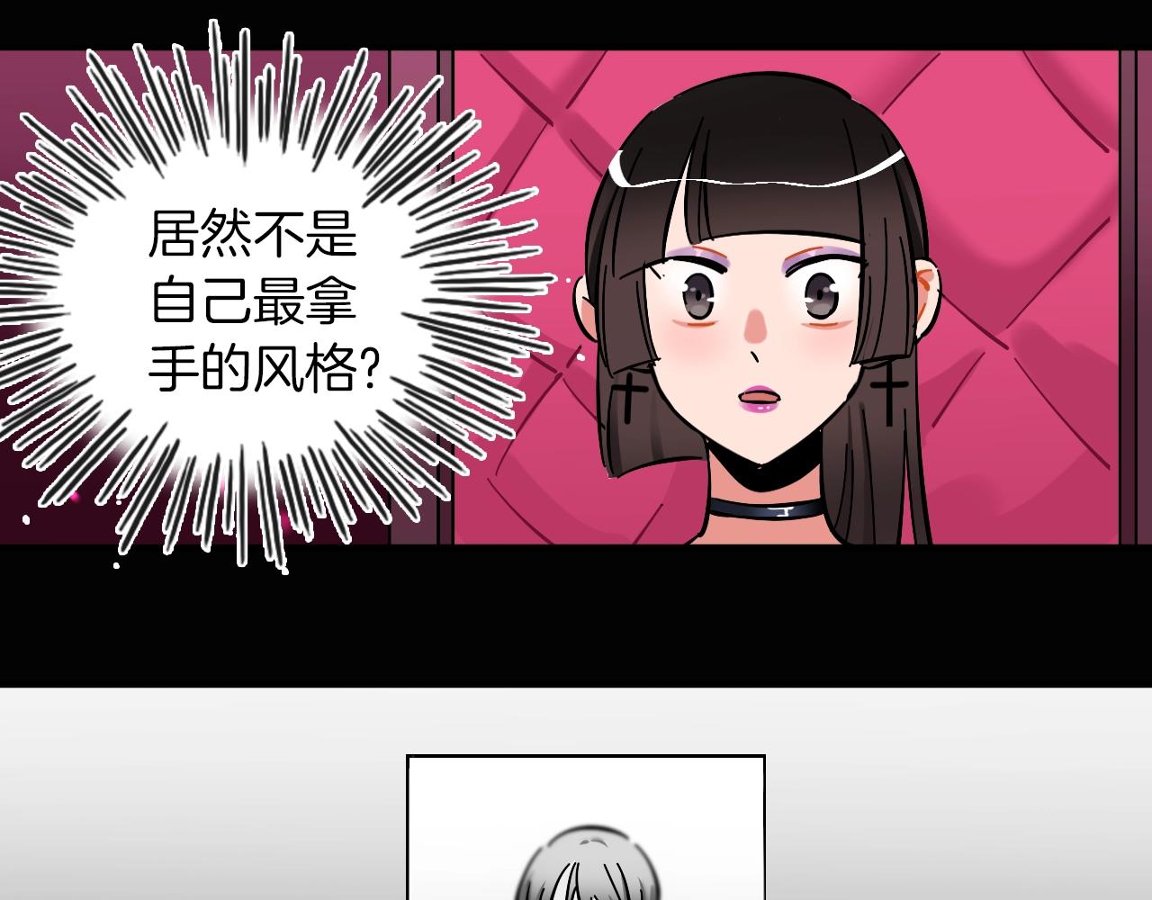 第40话 主题mv(1/2)-第41话