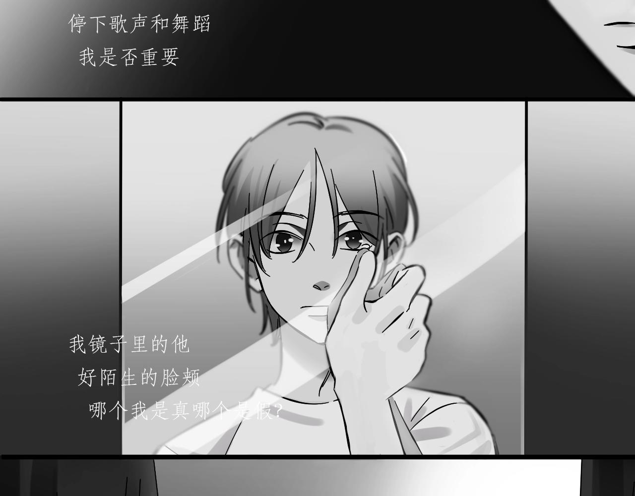 第40话 主题mv(1/2)-第41话
